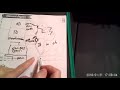 Memory Tricks for State Shapes