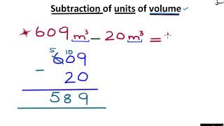 Subtract volume of real life objects  with borrowing