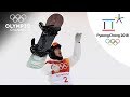 Sean White's Snowboarding Triumph
