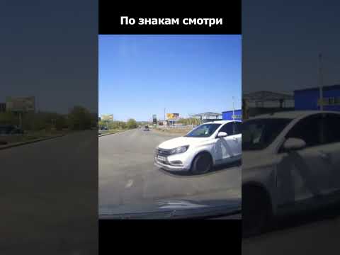 Когда привык ездить в своем селе... #duraki #shorts