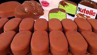 ASMR MUKBANG｜MATCHA CHOCOLATE ICE CREAM PARTY *TICO, NUTELLA 말차 초콜릿 티코 아이스크림, 누텔라 EATING SOUNDS 먹방