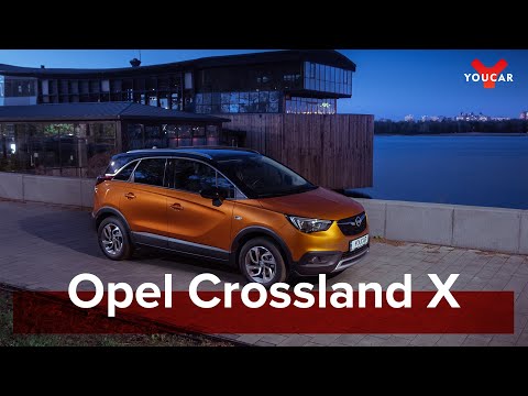 opel crossland-x