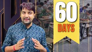 RAS Prelims Selection in 60 Days – Super 60 Ultimate Preparation Plan