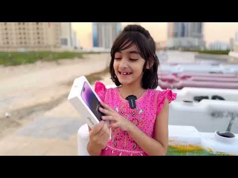 Choti Si Khawahish || Entertainment