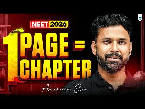 Top Strategy to Make Killer Short Notes for NEET, JEE & Boards 🔥| Anupam sir #neet2026
