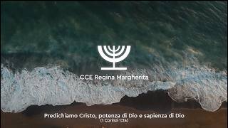 17/06/2026 Mercoledì Fr. Emanuele Donnina - Apocalisse 3 : 7-8