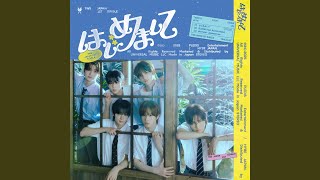 plot twist (Japanese ver.)