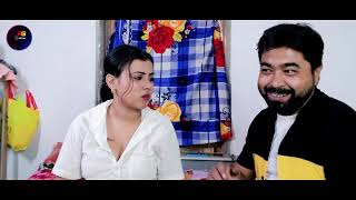 Kya Hua