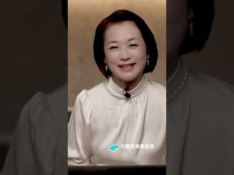 三千世界大洗牌開始！你會進入「彌勒之世」嗎？《日月神示》告訴你如何渡過2025大災！|#信不信由你 #shorts