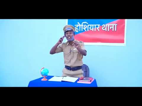 hosiyar thana sukhi bai long video new comedy #comedy #surajroxfunnyvibeo