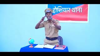 hosiyar thana sukhi bai long video new comedy #comedy #surajroxfunnyvibeo