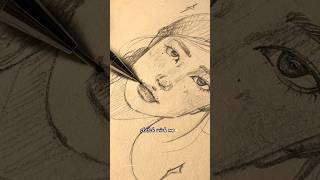 sketch with me💫 #shorts #sketch #process