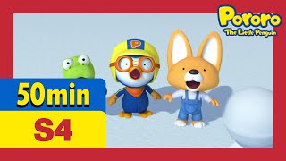 Пороро Монгол 4 УЛИРАЛ 6-10 АНГИ l Бяцхан оцон шувуу Пороро | Pororo Mongolian