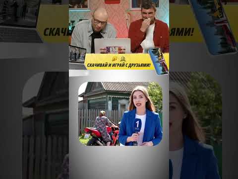 #radmirrp, #hassleonline, #акциязапросмотры #мемы #memes #funny #мемчик #мемас #мемасик #мемасики