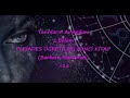 Tanr?lar?n Arma?an? 2.B?l?m - PLE?ADES ??RET?LER? ?K?NC? K?TAP (Barbara Marciniak) +18
