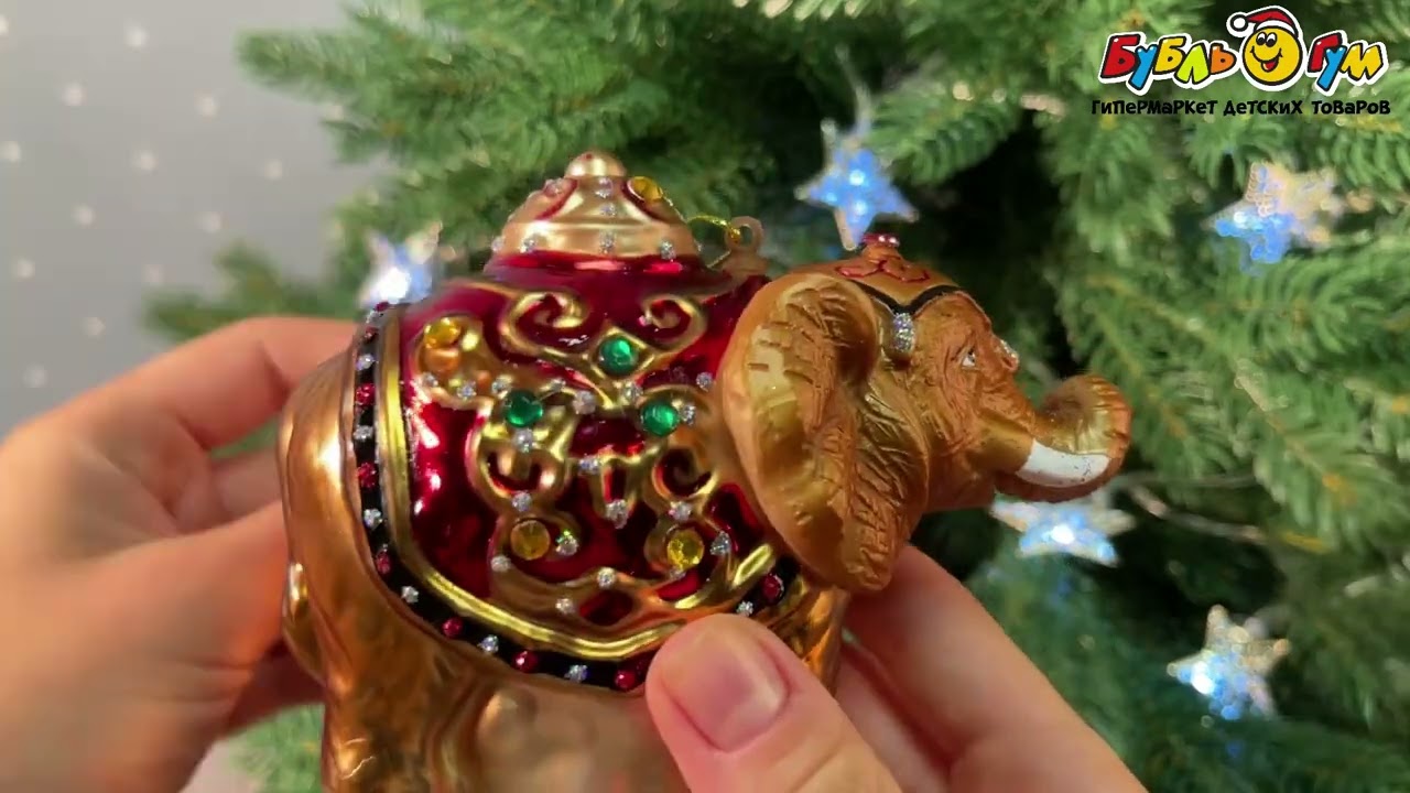 Елочное украшение Слон золотистого цвета стеклянное 9см - видео Елочное украшение Слон золотистого цвета стеклянное 9см - видео