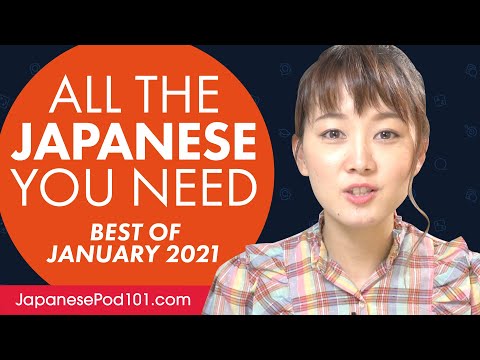 Your Monthly Dose of Japanese - Best of January 2021