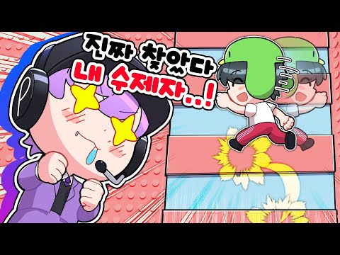 평학님 침 좀 닦으세요.. 랭킹 1등에게 월홉을 배워보자! (하루만에 월홉타 깨버림ㄷㄷ..)
