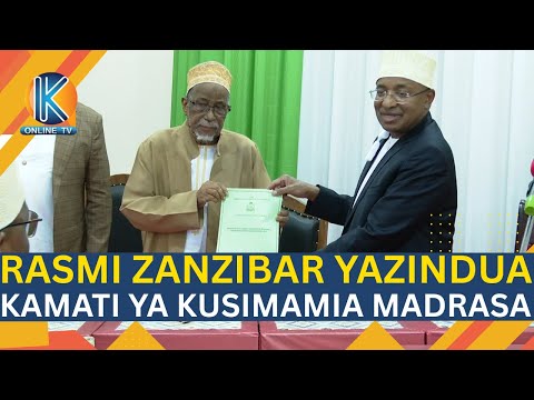 HABARI NJEMA! RAIS MWINYI AZINDUA RASMI KAMATI YA KUSIMAMIA MADRASA ZA QUR'AN ZANZIBAR