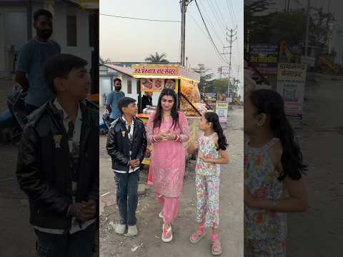 जूठ बोलो पानी पूरी खाओ😳🤣 #viralvideo #comedy #kajalsoni #funny #family @Kajalsoni_vlogs