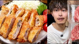 チーズミルフィーユとんかつを作るぞ🐖🧀