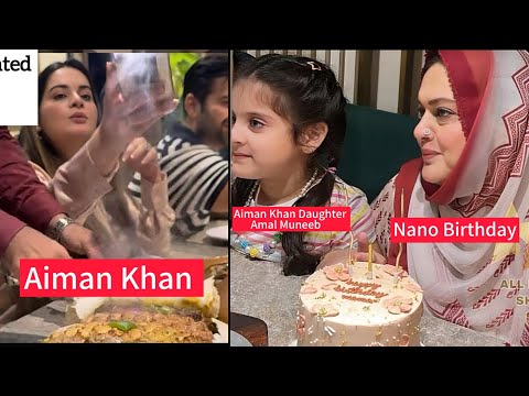 Aiman Khan celebrating her mother birthday #aimankhan