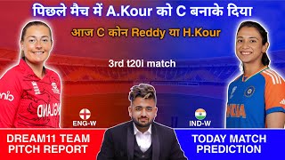 IND-W vs ENG-W Dream11 Prediction | Dream 11 Team Of Today Match | IN-W vs EN-W Dream11 Prediction