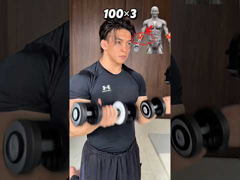 3 perfect forearm exercise‼️