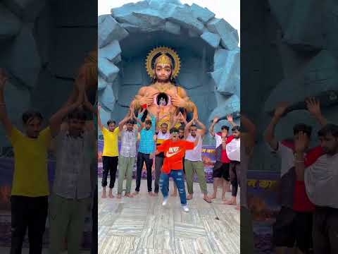 veer hanumana || trending shorts #veerhanuman #bajrangbali #dance #trending