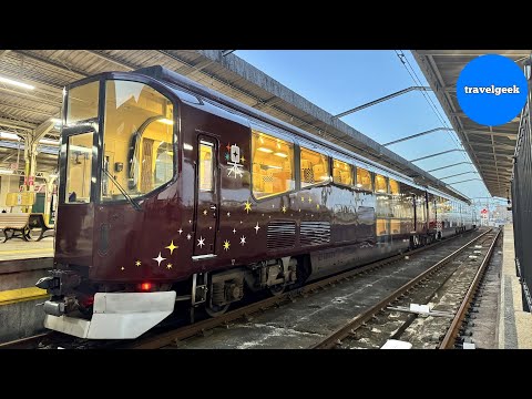 Traveling in Japan's Double-Decker Private Cruise Train RAKU Express