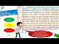 Argument Writing and Claims Analysis