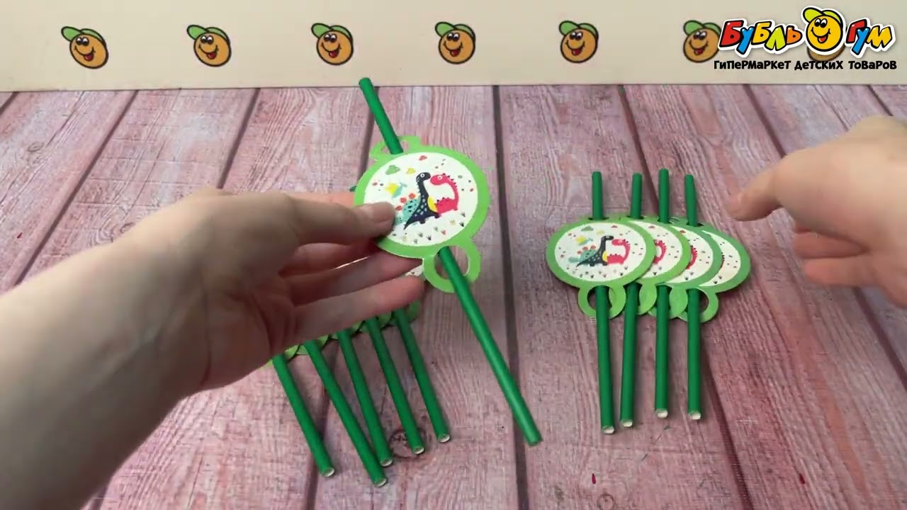 Набор одноразовых трубочек Динозаврики 10шт 19,6см - видео