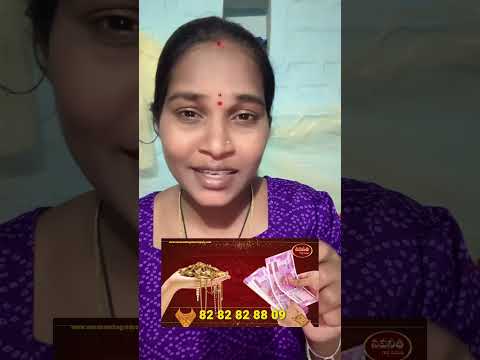#Navanitha gold company                          Phone no : 8282828806, 8282828809