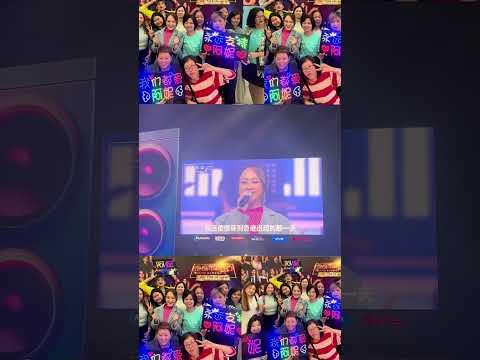 痴心绝对❤️ #angeline阿妮 #金色年华演唱会