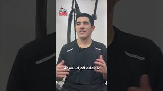 بالعزيمة والإصرار تصل إلى أهدافك 💪🏽💪🏽💪🏽
