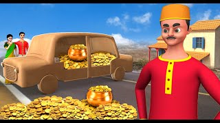 మాయ మట్టి కారు - Magical Mud Car Story in Telugu | 3D Animated Telugu Moral Stories | Maa Maa Tv