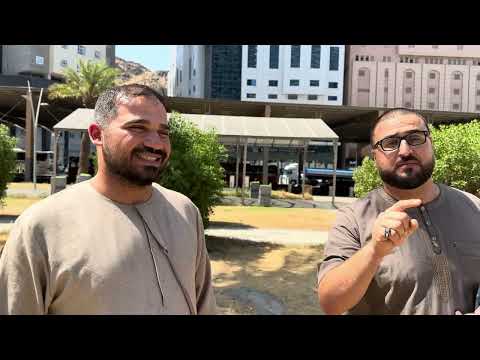 رحلتي من مكه المكرمه الى مدينة الموصل