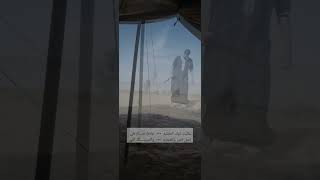 الأدب الحساني