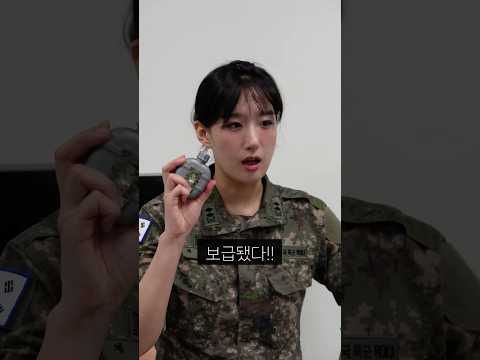 레전드 수통 보급