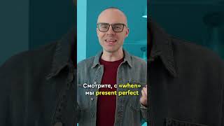 Английский язык с нуля до продвинутого. Практический курс по приложению English Galaxy. Учить