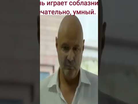 фильм который должен посмотреть каждый из нас бомба фильм на вечер рекомендую  #shorts #shorts