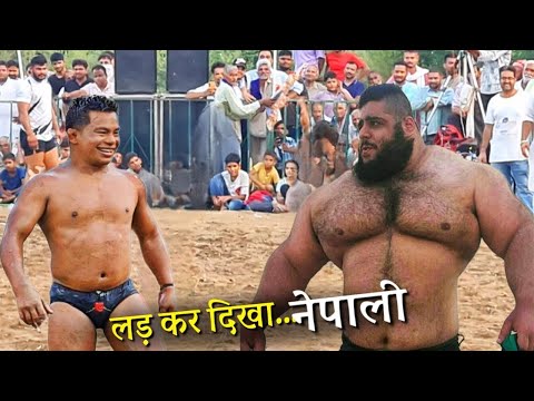 देवा थापा पर निकाल दिया सारा गुस्सा पंजाब का पहलवान/deva thapa new kushti 2024/new dangal