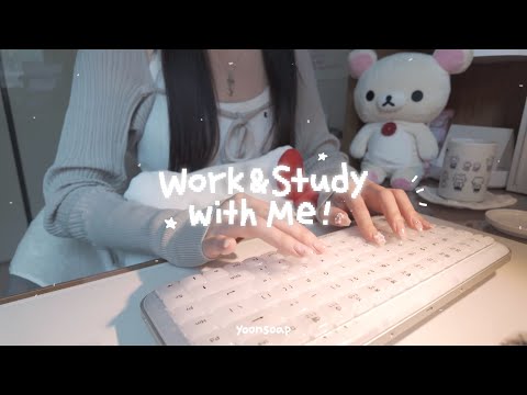 [SUB] 워크&스터디윗미! ˖◛⁺⑅♡ 조약돌 같은 키보드 타이핑 asmr