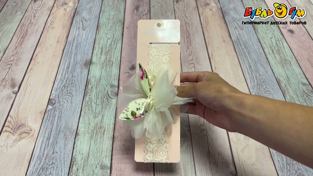 Повязка для волос с цветными ушками желтая - видео