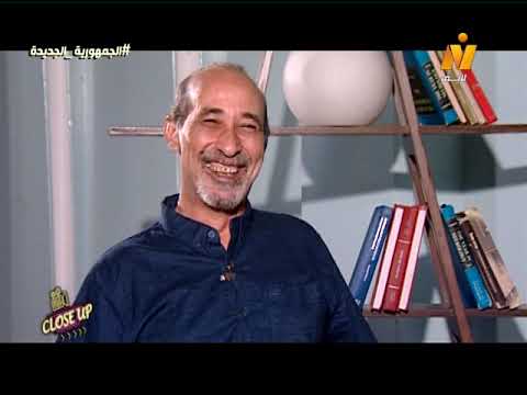 ׀ إسماعيل شرف Close Up