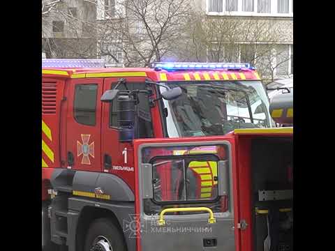 У Хмельницькому рятувальники ліквідували пожежу у квартирі багатоповерхівки
