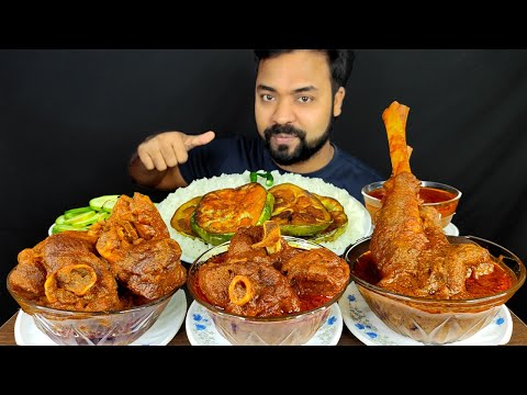 HUGE SPICY MUTTON CURRY, BRINJAL FRY, GRAVY, RICE, CHILI, MUKBANG ASMR EATING SHOW | BIG BITES |