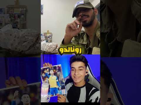 اقوى قصف جبهات إسرائيل