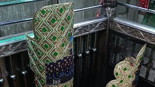 MAMU HAMZA KI MAZAR SHARIF ZIYART MUMERAAT Kale Jadu ke ilaz ke liye call kare:+91 9725536042