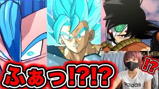 【初見反応まとめ】ダイバーズ1周年ムービーを初見で見てみたら、カオスすぎてぶっ飛びスイングだった件wwwww【ドラゴンボールスーパーダイバーズ7弾】